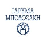 LOGOS_SAMEratio_Horiz_GR