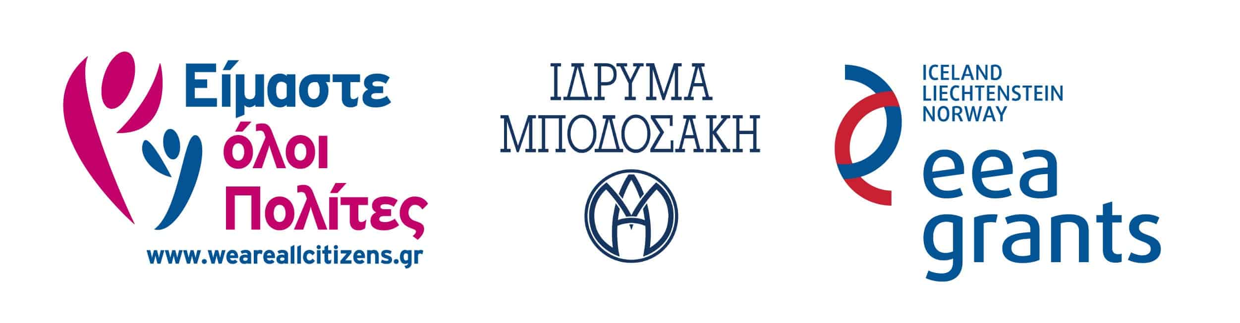 LOGOS_SAMEratio_Horiz_GR (2)