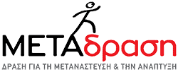Metadrasi.org