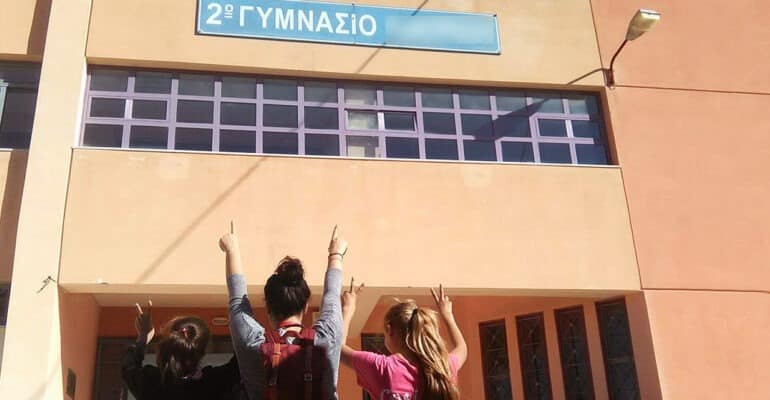 Metadrasi - school