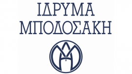 Metadrasi - bodossakis foundation gr