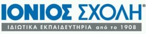 Metadrasi - ionios sxoli