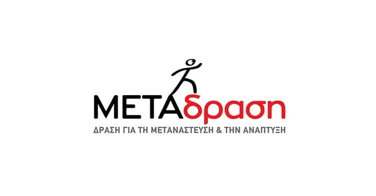 Metadrasi - logo announcement