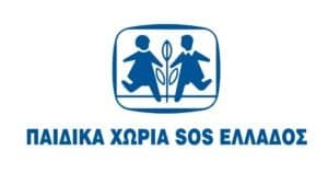 Metadrasi - paidika xwria sos