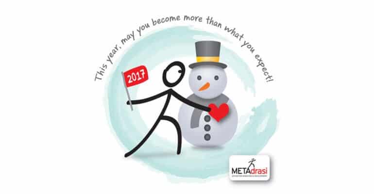 Metadrasi - xmas eng 1