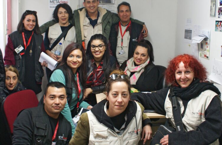 Chios-team-s