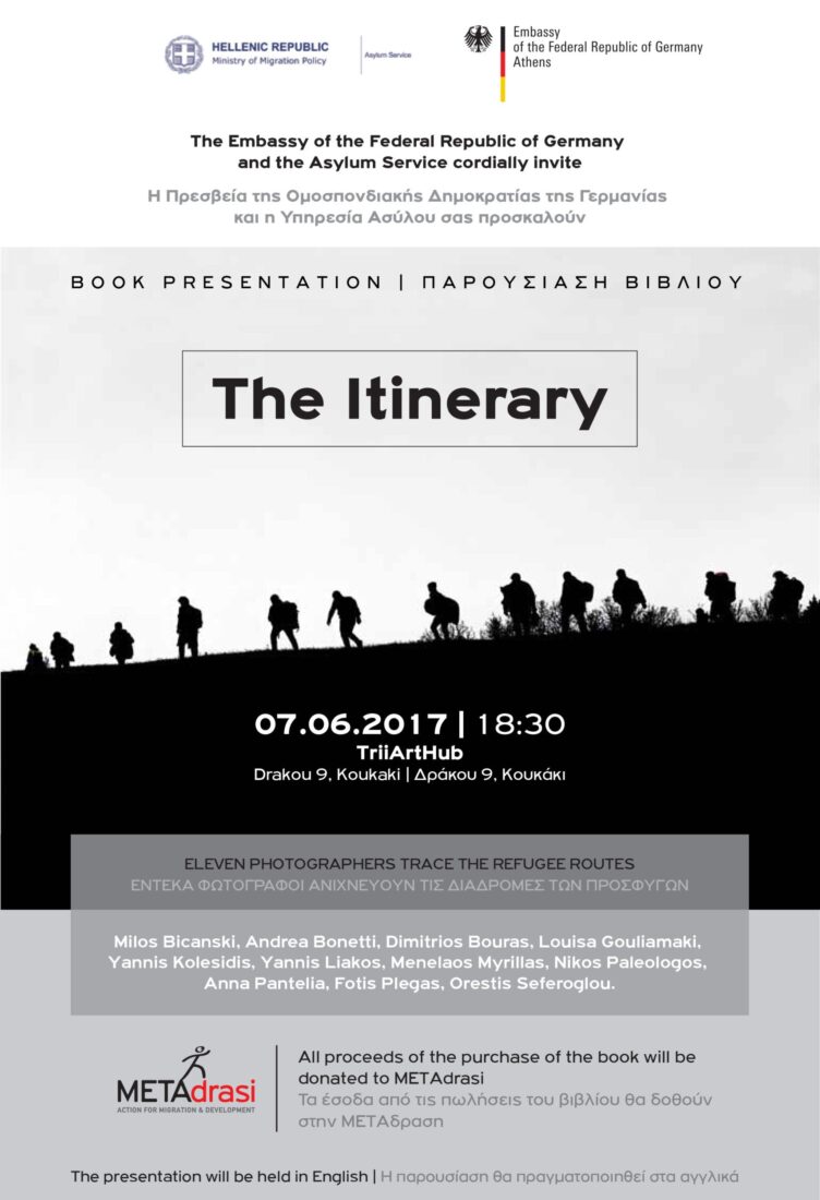 invitation_German embassy invitation_German embassy