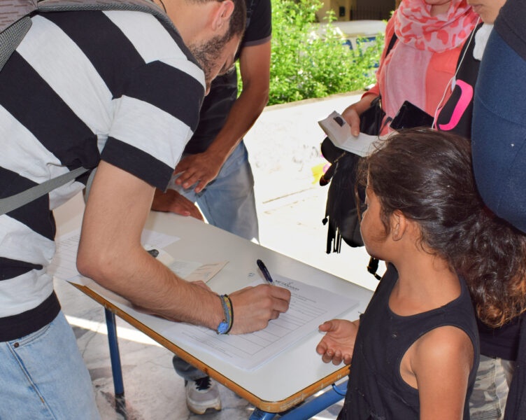 registrations-1s