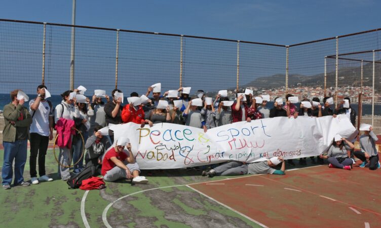 Deree4-s