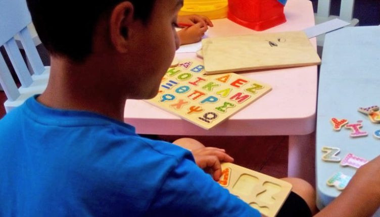 Δράση του μήνα ελληνική αλφαβήτα (3)