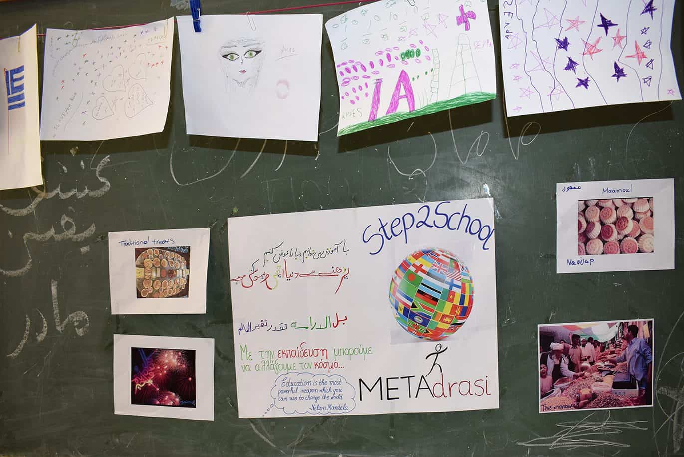 Metadrasi - Step2School celebration 5