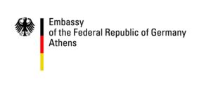 Metadrasi - german embassy