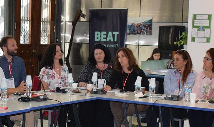 expert_meeting_metadrasi_c