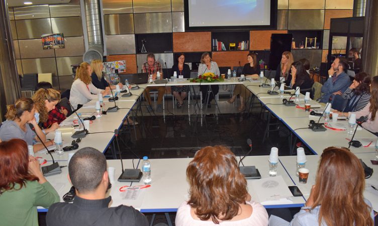 expert_meeting_metadrasi_f