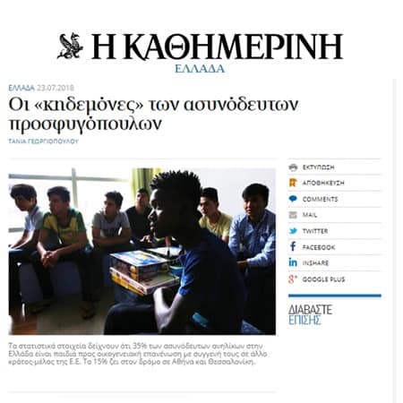 Read the story of 16-year-old...