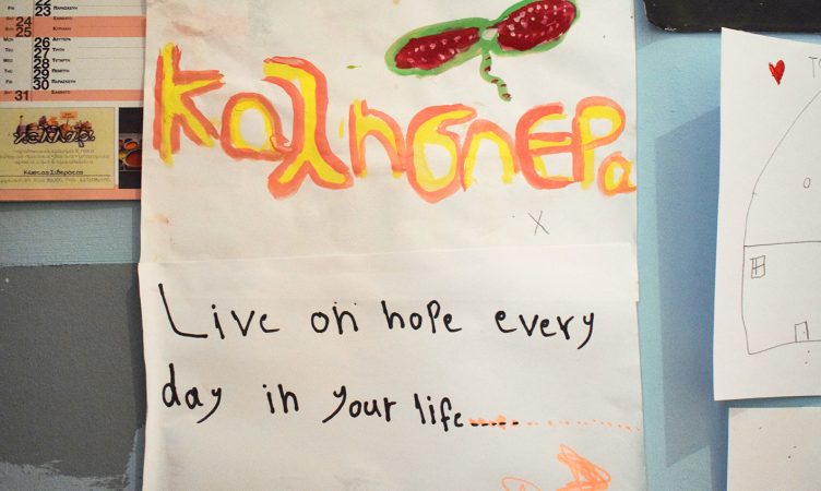 live on hope every day s live on hope every day s
