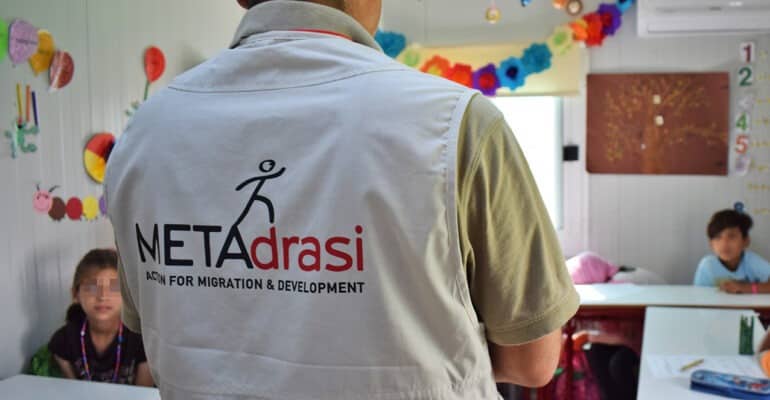 Metadrasi - DSC 0150 xxx s