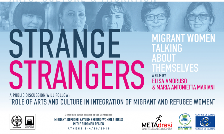 arts_culture_migration_metadrasi arts_culture_migration_metadrasi