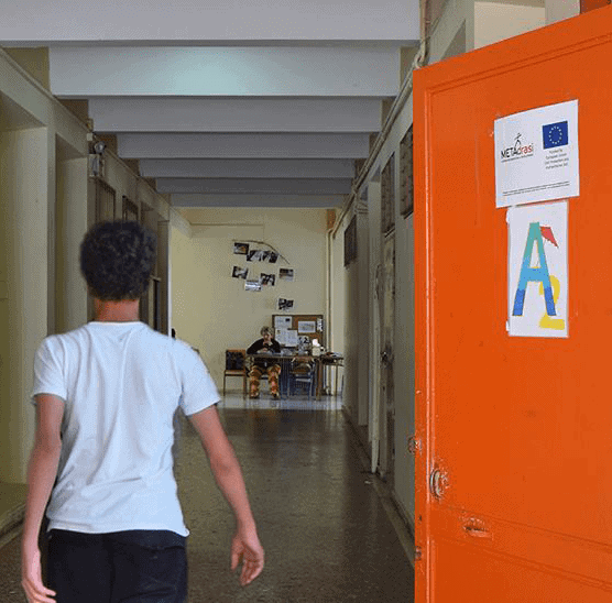 With the support of European Commission’s Civil Protection & Humanitarian Aid Operations department...