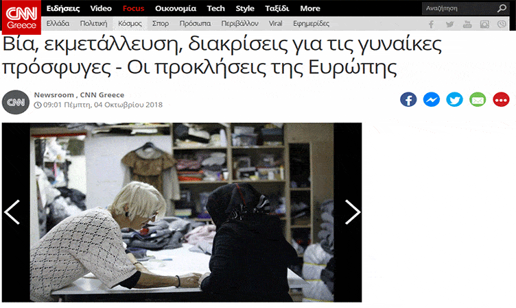 women_refugees women_refugees