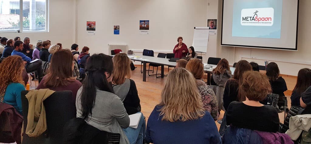 Recently, the educational seminar 