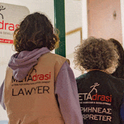 Metadrasi - legal aid s 1