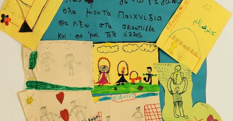 Metadrasi - metadrasi souris chios s