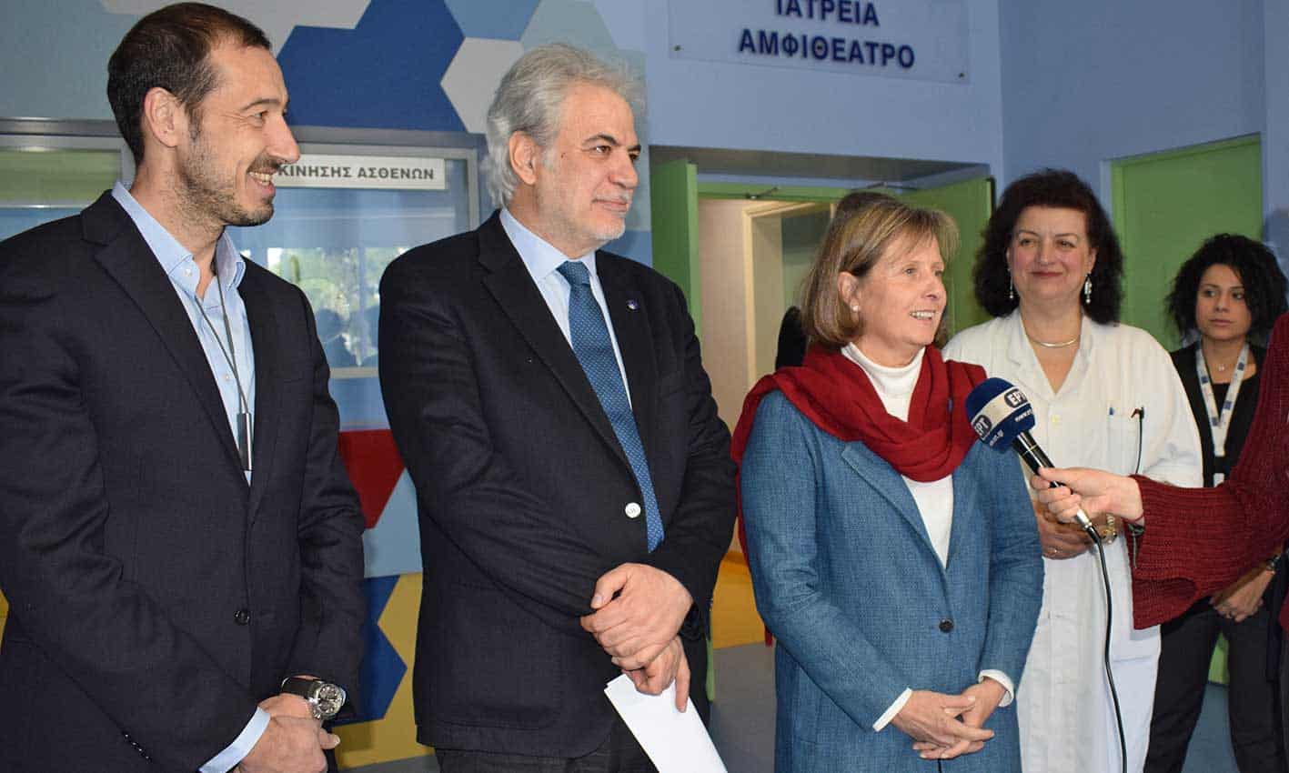 Metadrasi - Stylianides METAdrasi f
