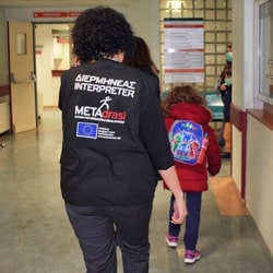In a children’s hospital in Athens, 32-year-old Asma from Afghanistan...