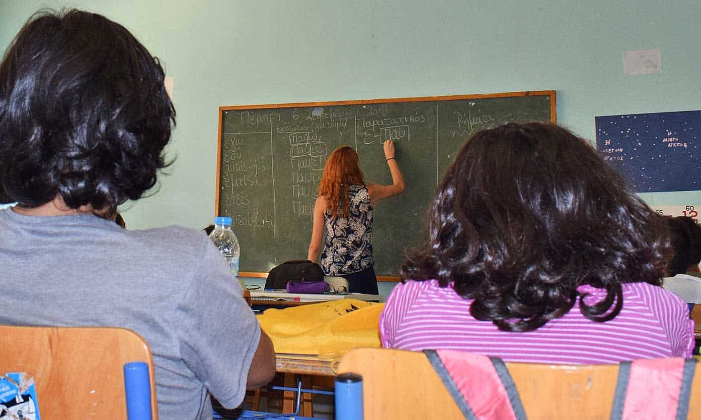 Metadrasi - metadrasi step2school b