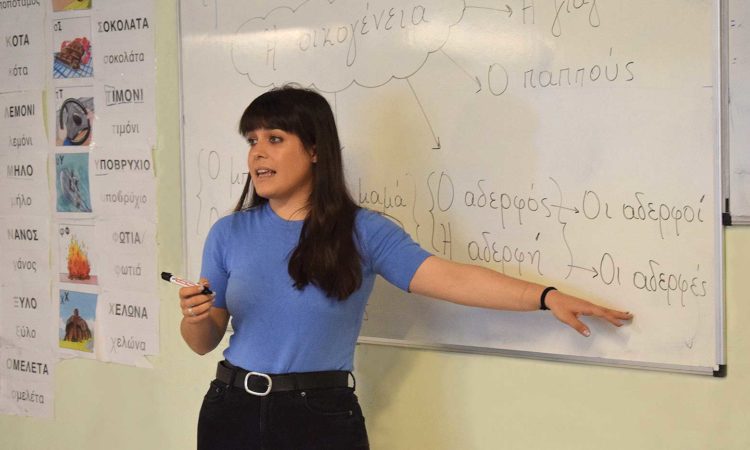metadrasi_teacher_volunteer_1