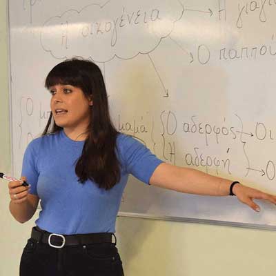 Aphroditi is a language teacher who, since the summer of 2018...
