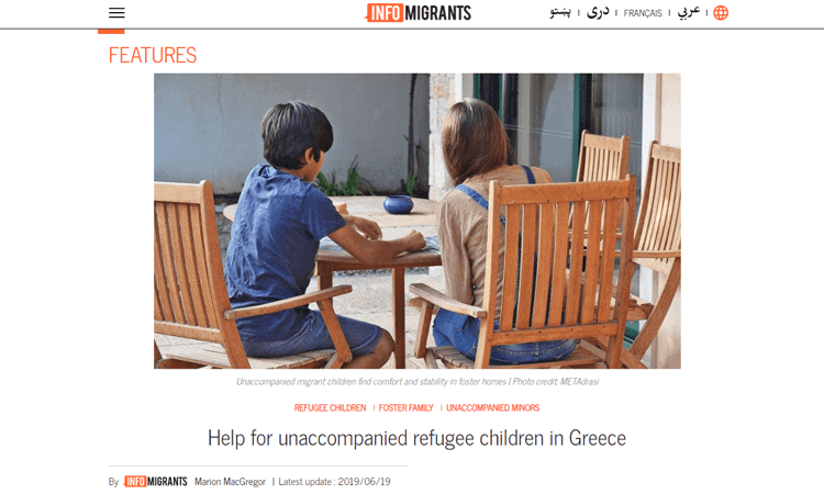 Metadrasi - foster infomigrants metadrasi