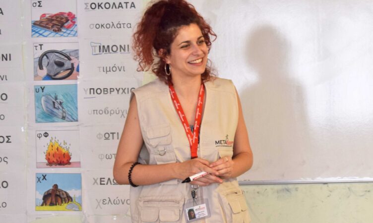 metadrasi_volunteer_teacher metadrasi_volunteer_teacher