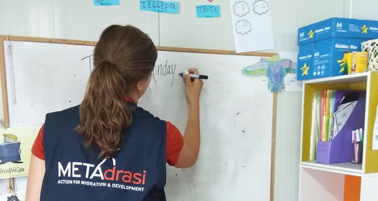 Metadrasi - metadrasi GAF 5