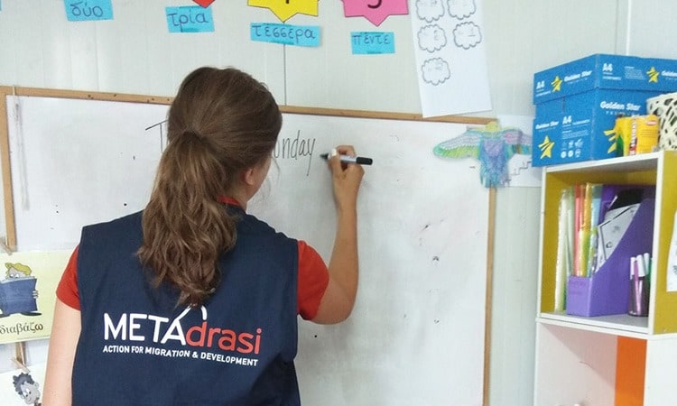 metadrasi_GAF_5