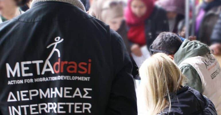 Metadrasi - metadrasi announcement