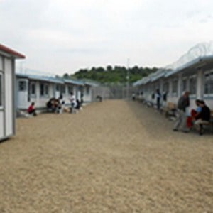 Regarding recent publications accusing three unaccompanied minors...