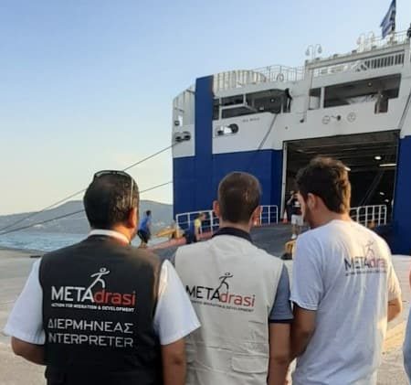 metadrasi_call_1