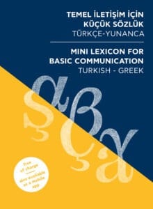 Metadrasi - Mini Lexicon turkish 1