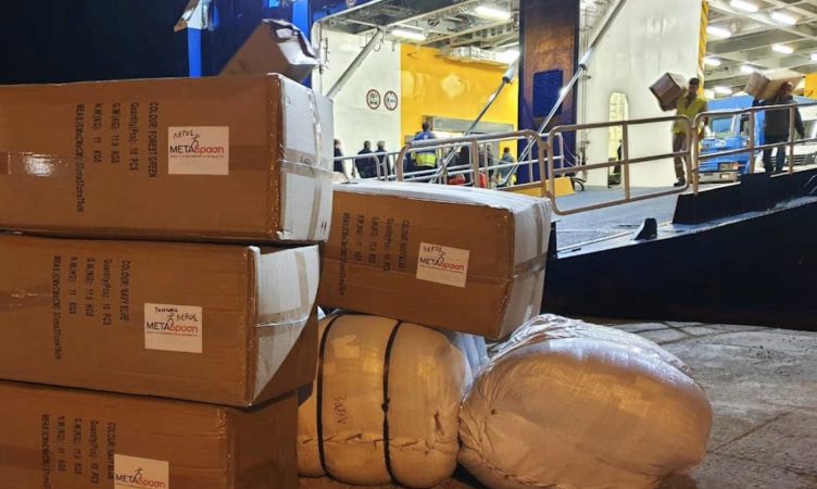 humanitarian_aid_1