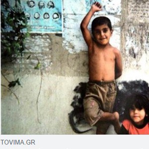 How were the escorting missions for unaccompanied children initiated