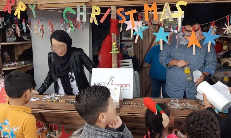 Metadrasi - Xmas chios 5 2