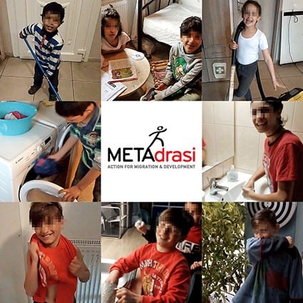 he children of METAdrasi's Transit Accommodation Facility in Samos...