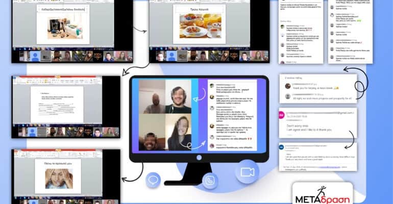 Metadrasi - METAdrasi distance learning