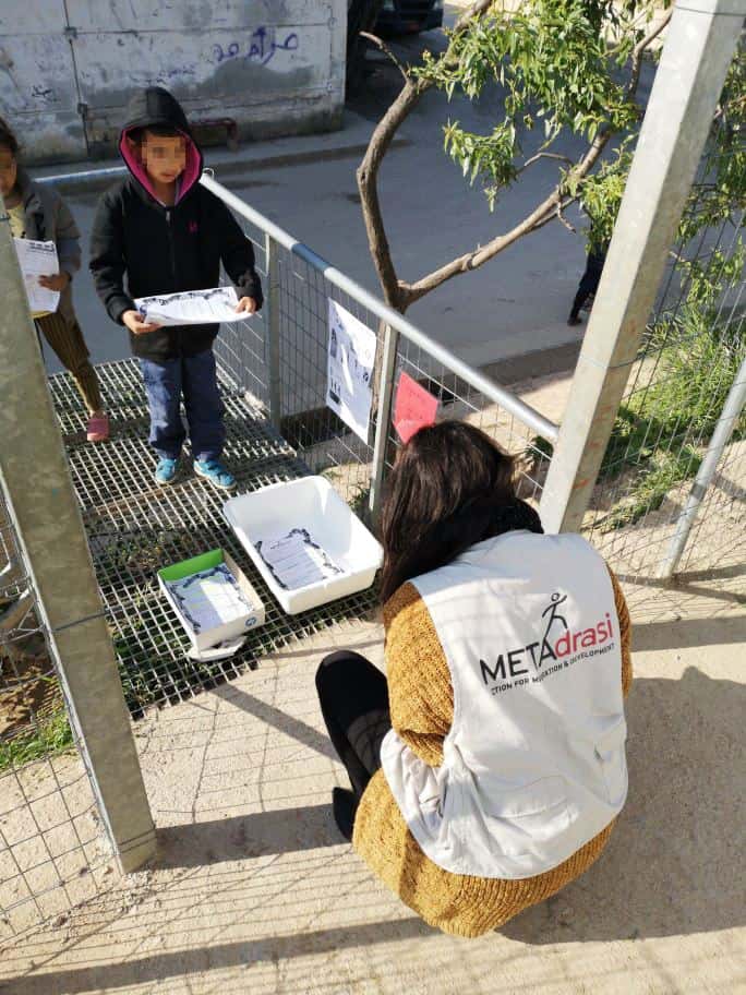 Metadrasi - metadrasi education 1