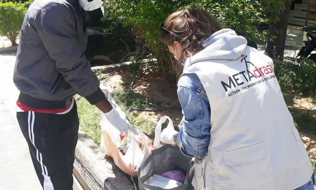 Metadrasi - METAdrasi Mobile Street Work Unit 2