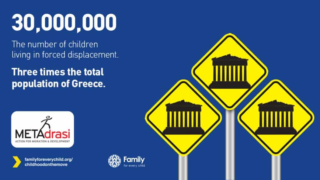 Metadrasi - METAdrasi participates in the campaign “Childhood on the Move” 2 Metadrasi - METAdrasi family for every child 1 EN