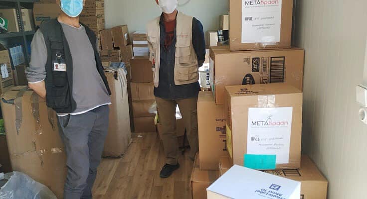 Metadrasi - METAdrasi humanitarian 5 2020 5