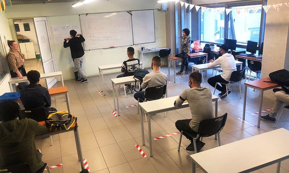 Metadrasi - metadrasi back2school 4